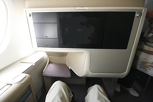 Singapore Airlines A 380 - Business Class
