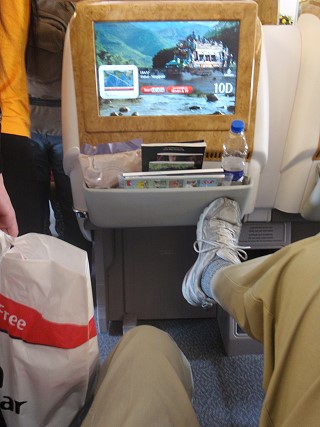 Emirates B 777 - Business Class