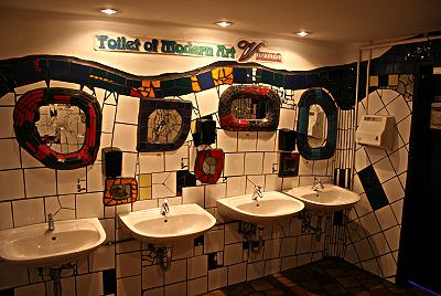 Toilet of Modern Art