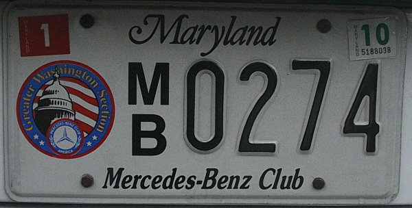 Licence Plate Maryland