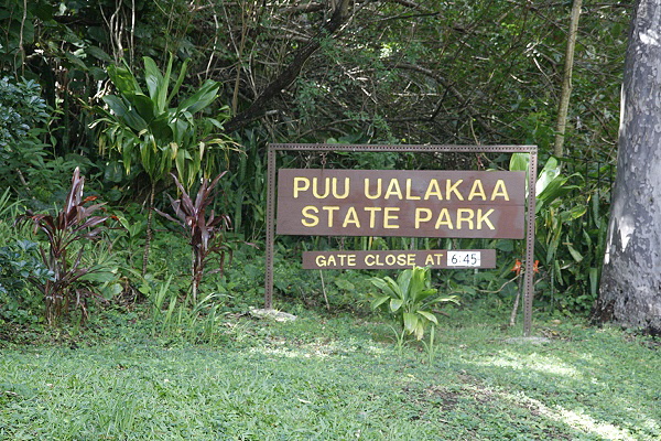 Puu Ualakalaa State Park