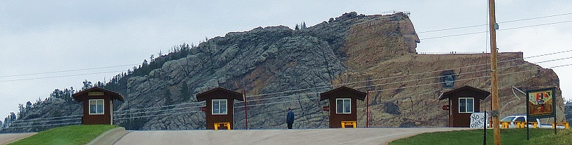 Crazy Horse Memorial