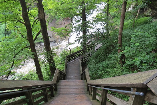 Cuyahoga Valley National Park - Brandywine Falls