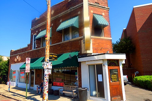 Sun Studio Memphis