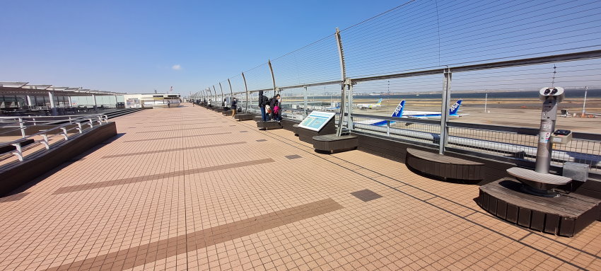 Haneda Terminal 2 Observation Deck links