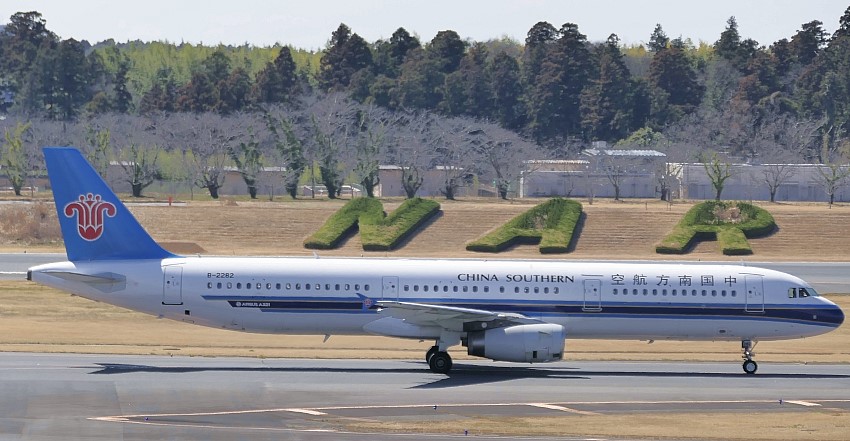 B-2282 - Airbus A321-231 - China Southern Airlines