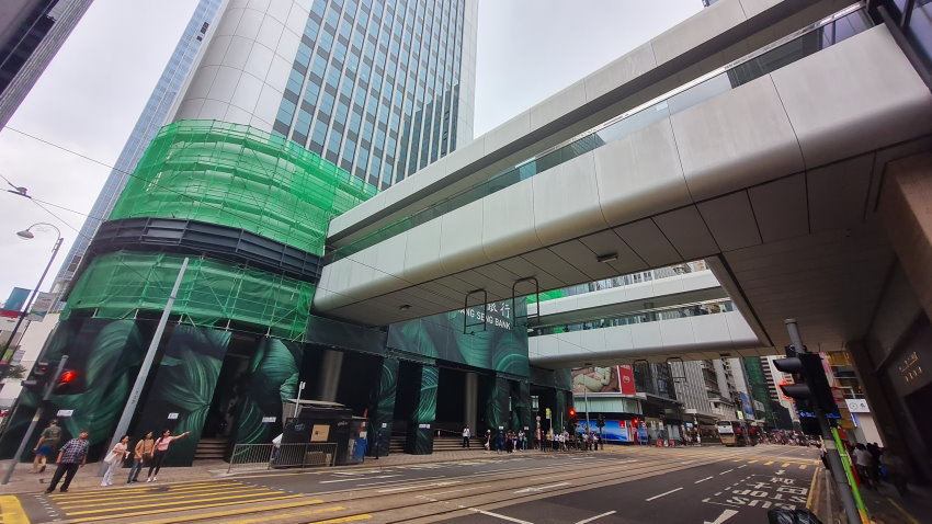 Hongkong escalator