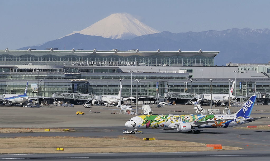 Haneda Terminal 1 Observation Deck