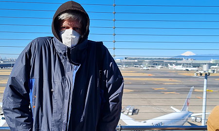 Haneda Terminal 1 Observation Deck