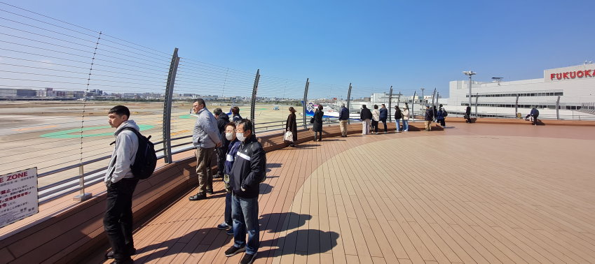 Fukuoka Airport Observatory