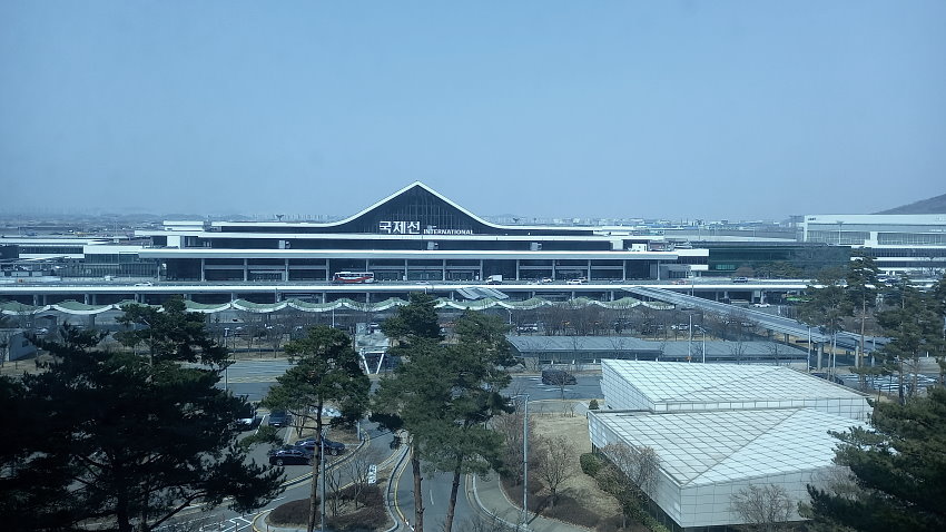 Gimpo Airport International Terminal