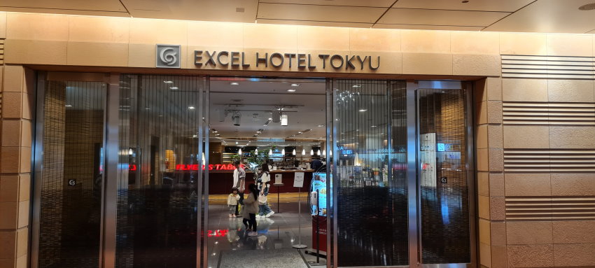 Excel Hotel Tokyu