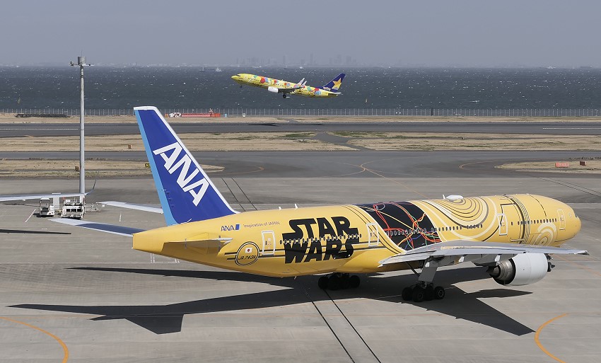 Haneda Terminal 2 Observation Deck