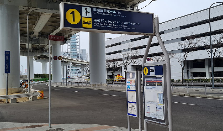 Kensai airport Sky Deck Bus