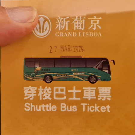 Shuttle Bus ticket