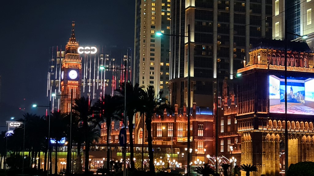 Cotai Strip Macau by night