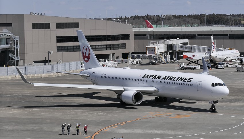 Narita Airport Terminal 2 Observation Deck