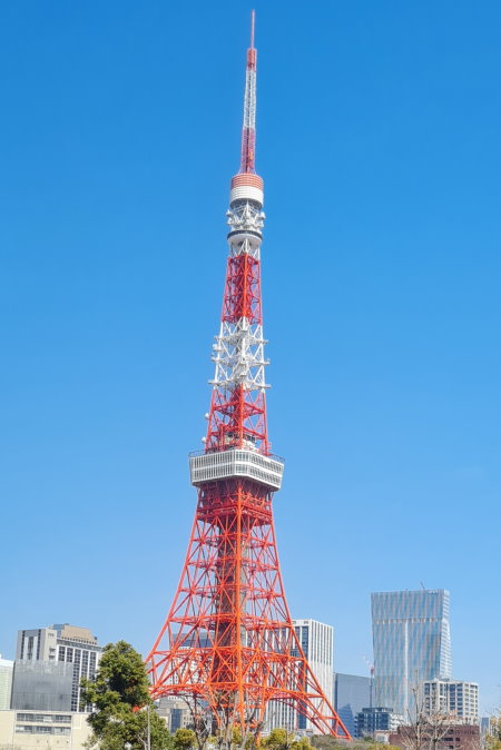 Tokyu Tower