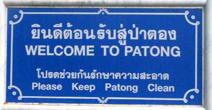 Welcome to Patong