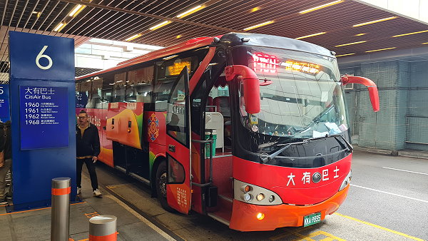 CitiAir Bus Taiwan