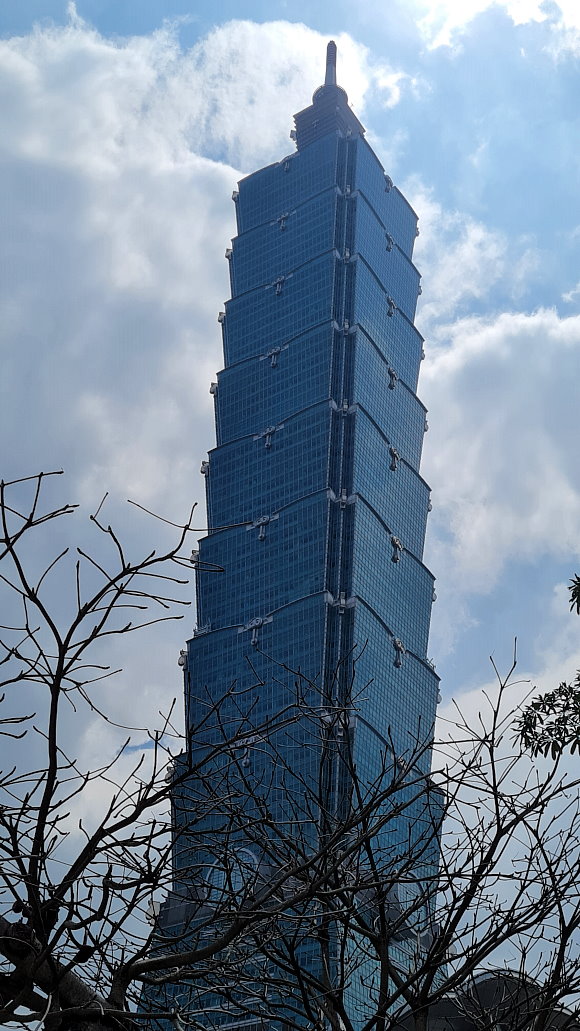 Taipei 101