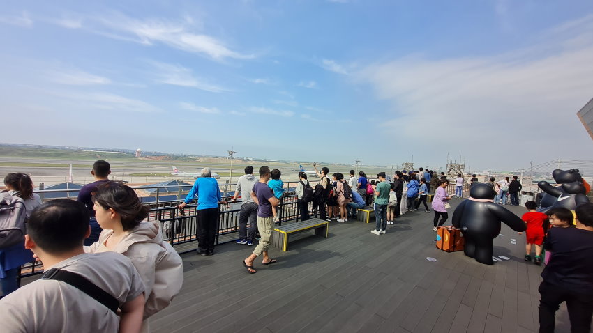 North Observatory Terminal 2 Taiwan Taoyuan International Airport 