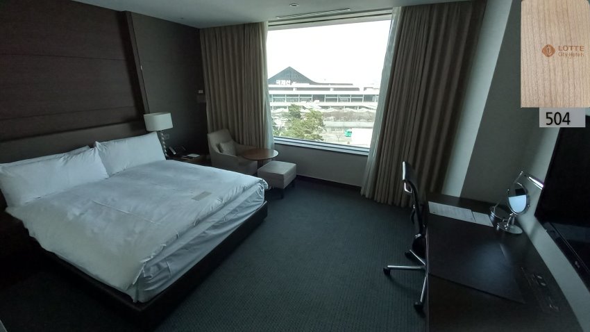 Lotte City Hotel Gimpo Airport - Zimmer 504 - Airport View