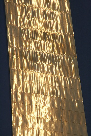 Gateway Arch