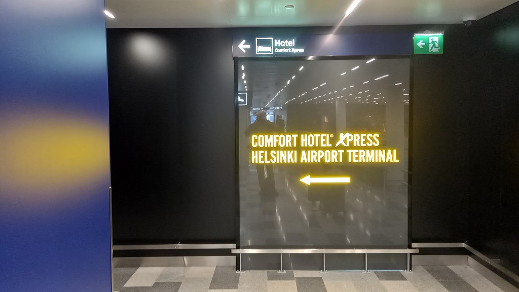 Comfort Hotel Express Helsinki