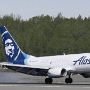 Alaska Air Cargo - Boeing 737-790(BDSF)(WL) - N626AS<br />ANC - South Airpark - 21.5.2022 - 11:43 AM