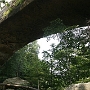 Hemlock Bridge<br />Auch Kentucky's Natural Bridge genannt. In der Nähe des Dorfes Slade in Kentucky.