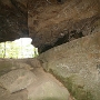 Whistling Arch<br />In der Red River Gorge in Kentucky.