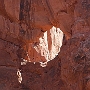 Arches Park - Seagull Arch