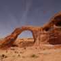 Corona Arch