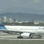 Air Transat - Airbus A330-243 - C-GUBC<br />BCN - Terminal 1 Gate B67 - 29.8.2023 - 15:16