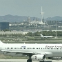 Arkia - Airbus A320-232 - LZ-EAD<br />BCN - Terminal 1 Gate B67 - 29.8.2023 - 14:16