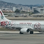 Royal Air Maroc - Boeing 737-85P(WL) - CN-RGV "60 Years" special colours<br />BCN - Terminal 1 Gate B67 - 29.8.2023 - 14:55