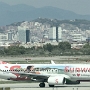 Transavia - Boeing 737-8K2(WL) - PH-HXA "Sunweb" special colours<br />BCN - Terminal 1 Gate B67 - 29.8.2023 - 15:09