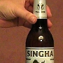 Singha Lager Beer<br />Herstellungsland: Thailand<br />Zutaten: Wasser, Malz, Hopfen<br />Alkoholgehalt: 6 %<br /><br />Das einzige Bier, das ich schon vor diesem Test kannte, von 2 Thailandurlauben. Schmeckt eiskalt ganz gut.<br /><br />Ulis Urteil: Schmeckt leicht säuerlich, merkwürdig, nicht wirklich nach Bier. Muss nicht sein...