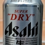 19.03.2024 - Tokyo - Asahi Super "DRY"