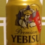 Premium Yebisu