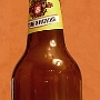 Ivanovo<br />Herstellungsland: Russland<br />Zutaten: Wasser, Gerstenmalz, Mais, Hopfen<br />Alkoholgehalt: 5,2 %<br /><br />Herb, pilsartig, leichter Kupfer-Nachgeschmack.<br />Muss nicht sein.....