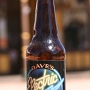 11.10.2011 - Dave's Electric Beer - getrunken in Tombstone/AZ