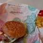 15.11.2024 - Whpper Menu mit "noch besserem Bun" bei Burger King in Bochum