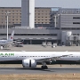 EVA Air - Boeing 787-10 Dreamliner - B-17813<br />HND - Observatory Terminal 3 - 18.03.2024 - 10:48