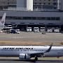 Japan Airlines - Boeing 737-846(WL) - JA311J<br />HND - Observatory Terminal 3 - 18.03.2024