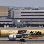 All Nippon Airways - Boeing 777-281ER - JA743A "Star Wars - C-3PO"  special colours<br />HND - Observatory Terminal 3 - 18.03.2024 - 11:18