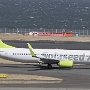 Solaseed Air - Boeing 737-81D(WL) - JA802X<br />HND - Observatory Terminal 2 - 18.03.2024 - 13:10