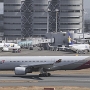 Asiana Airlines - Airbus A330-323 - HL7793<br />HND - Observatory Terminal 3 - 18.03.2024 - 10:23