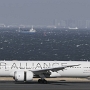 All Nippon Airways - Boeing 787-9 Dreamliner - JA872A  "Star Alliance"  special colours<br />HND - Observatory Terminal 2 - 18.03.2024 - 15:06